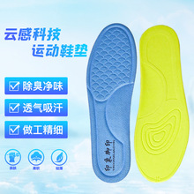 ����Ь�|����������͸���\�Ӝp��ƤЬ�|Ů�����վ܊Ӗ�㹭�|