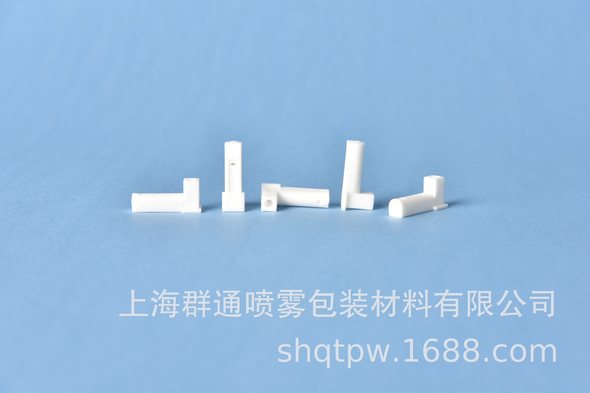 L型喷头 清香剂喷头 气雾剂阀门喷头 喷香机喷头 L-025