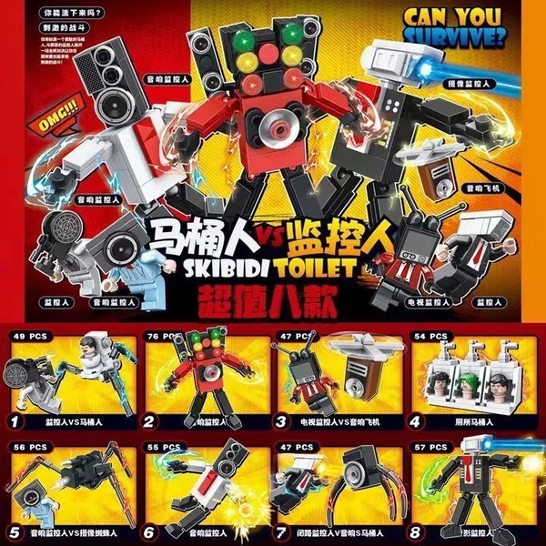 10 types of armed toilet army, give toilet man a gift package!