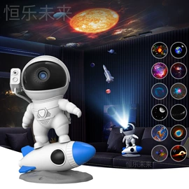 氛围投影灯;室内壁灯;小夜灯