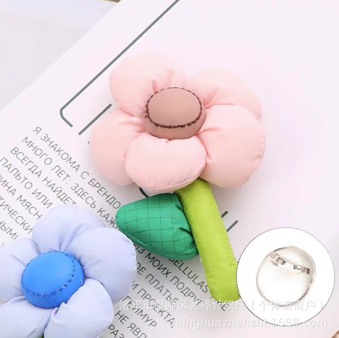 꽃 액세서리 파우더