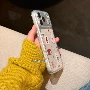 苹果邮局可爱甜美软壳