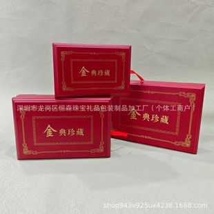 50��100��10��g��l���ӽ�ɰ�»��l�Y�п����y�l��l�����ռ{��