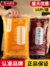 �W�ϵ��Ǽt��ɳ�W����ɏ��10������������S�P������5kg