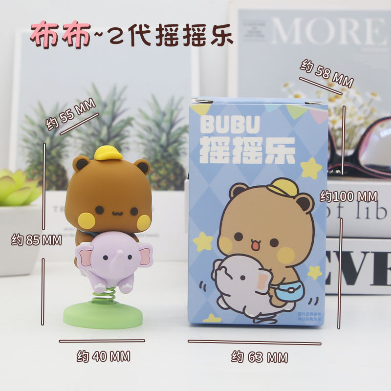 Yibubu Car Decoration Accessories for Car Center Console, Second Generation Peripheral Desktop Dolls, Cute Gifts