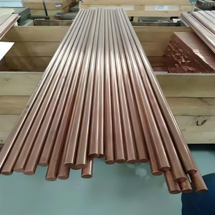 �F؛ �a�����~CuSn8P�a���~�� C5191�~�� QSn8-0.3�o�p�~�� ����