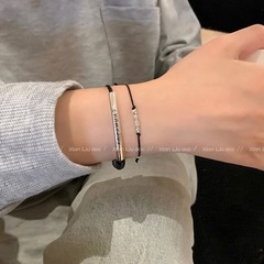 金属字母黑绳手链女 ins小众设计感情侣手饰2025新款简约编织手绳