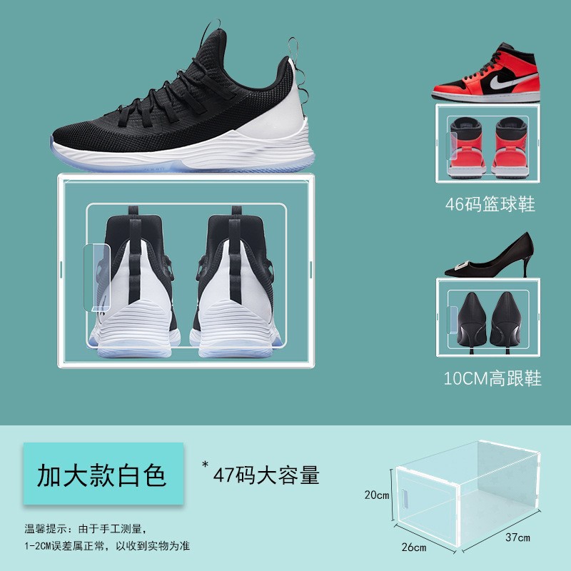 Caja de almacenamiento de zapatos de plástico transparente, caja de zapatos con tapa abatible, organizador de zapatos para el hogar, artefacto de almacenamiento de zapatos para mujer, caja de almacenamiento engrosada