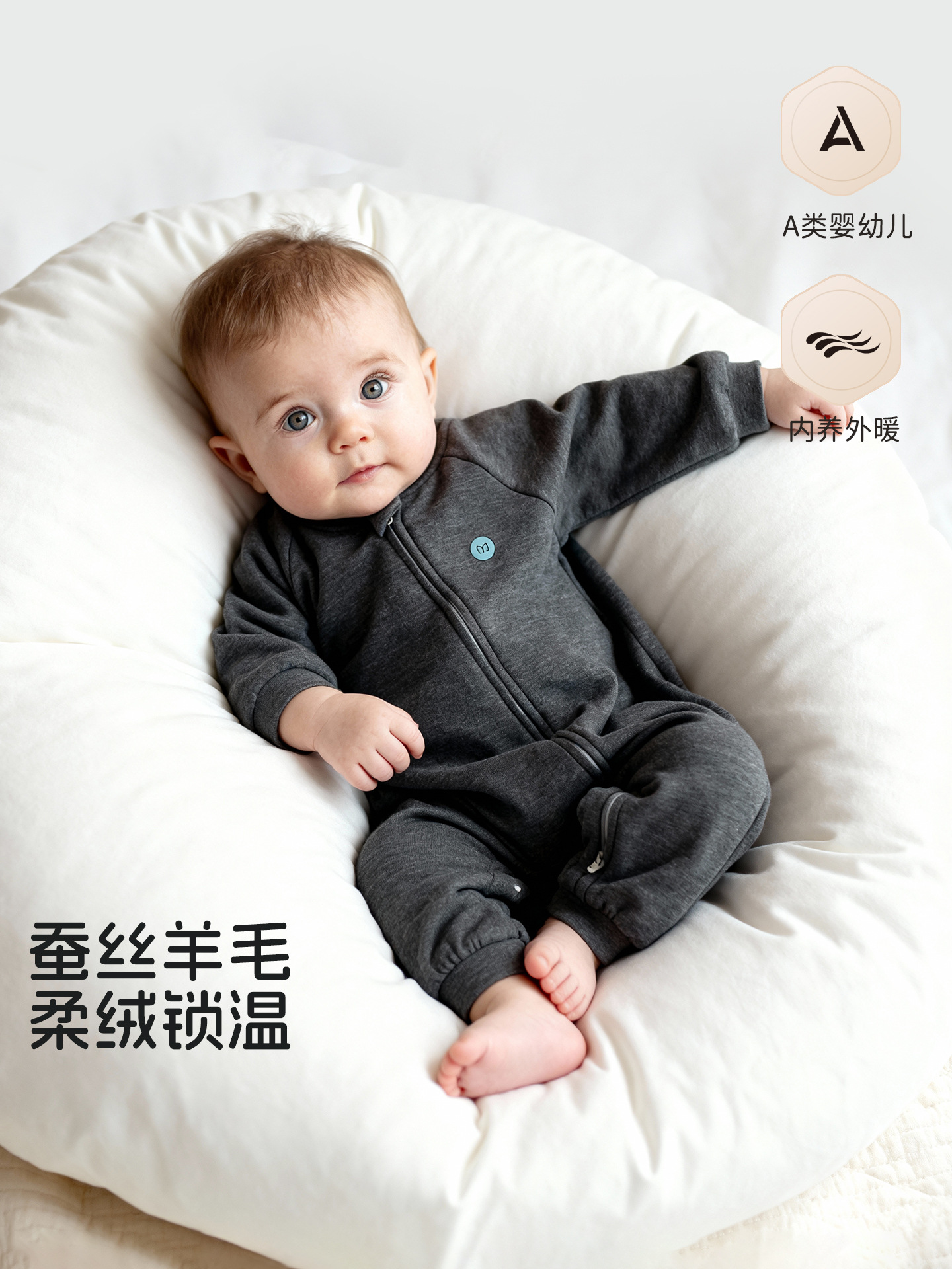 Children's autumn woolen overall to go out