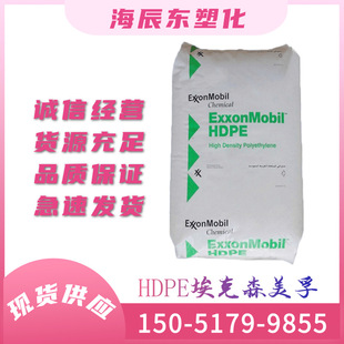 HDPE ɳ�ذ���ɭ HTA-016ע�ܼ� �߹�� �߿��_ �ߴ緀���Ե����N