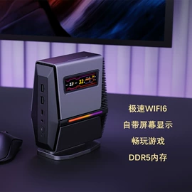 笔记本电脑;麦克风/话筒;蓝牙音箱