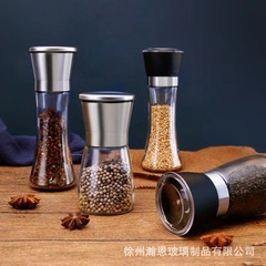 クロスボーダー手動研磨器ガラス瓶家庭用ステンレスキッチン海塩胡椒研磨瓶散布瓶調味料箱