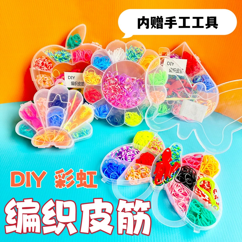 Радужная резинка плетеная машина ручной работы DIY материальная упаковка DIY цветная резинка детские развивающие игрушки тканый браслет