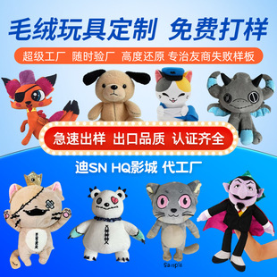 ë�q��߶���؈�乫�����z��ż��I���������ޒ����D�ӹ�logo