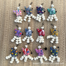 �����L��ˇ�|�ρ�̩����ȾС����ɫ���K�������ˮ��ë�������