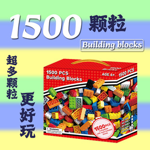 ���b1500�w�����ݘ������lС�eľɢ���Q��ƴ�b��ͯ���Ǡ����