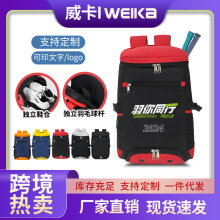 �¿�r���\�Ӷ๦����ë���İ��p�米��ƴ��ײɫ����Ь�}�W���Ů