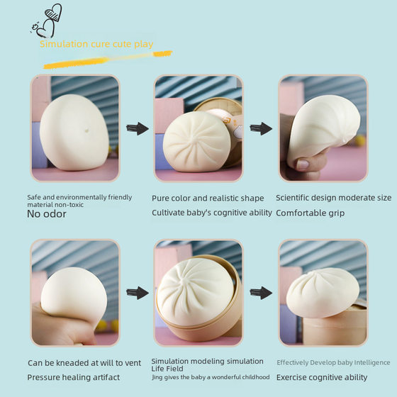 Decompression toy slow rebound big steamed stuffed bun pinch music decompression vent silicone toy simulation small cage bag new toy