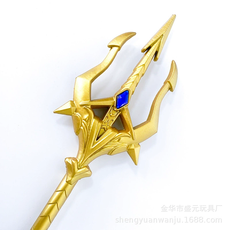 Douluo Dalu peripheral Tang San Sea God Trident Blue Silver Overlord Spear super large soft rubber weapon