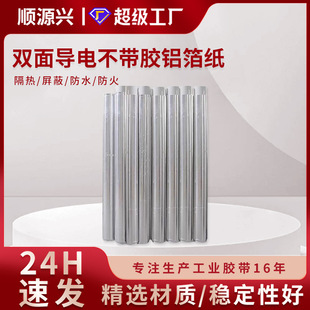 p挧늲zX͸ߜظˮIa1.22