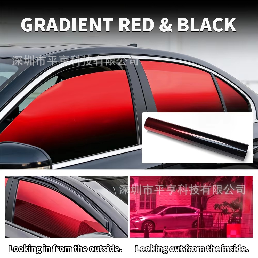 50cmx300cm window film gradient color solar film car window sunshade UV protection car insulation film