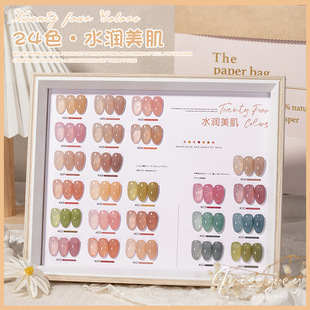 Internet Celebrity Transparent Nail Polish Gel Jelly Jade 2022 New Ice Transparent Nude Color Set Long-Lasting Nail Salon Exclusive