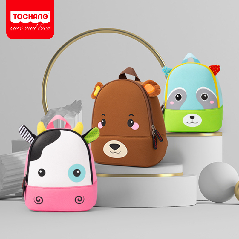 School bag for early age for men and women girl's