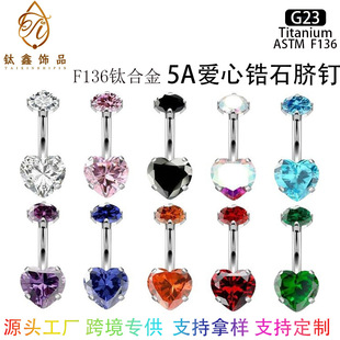 �羳�¿�G23⁺Ͻ����ζ�ĚᔚW������Ě�h���w�����Ʒ���l