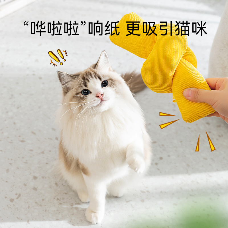 Mascota gato caramelo giro almohada juguete divertido gato artefacto gato juguete resistente al desgaste resistente a los arañazos títere británico corto auto-Hola aliviar congestión