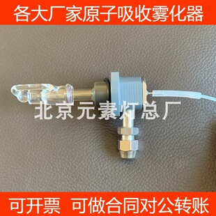 ���V����ԭ�������F�����M�ӹ�ë������Һ���䲣��ð