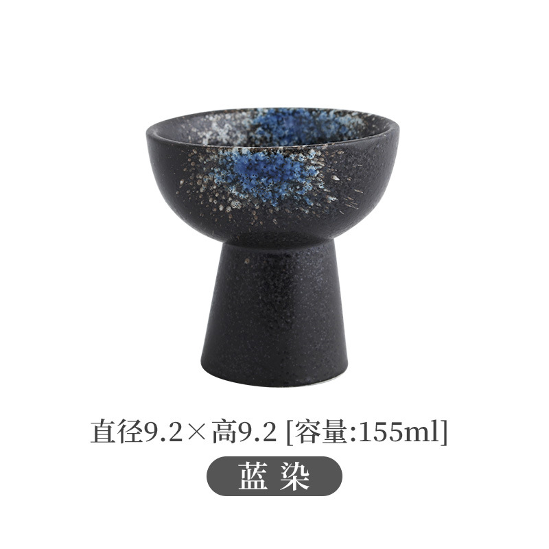 블루 염료-아이스크림 컵