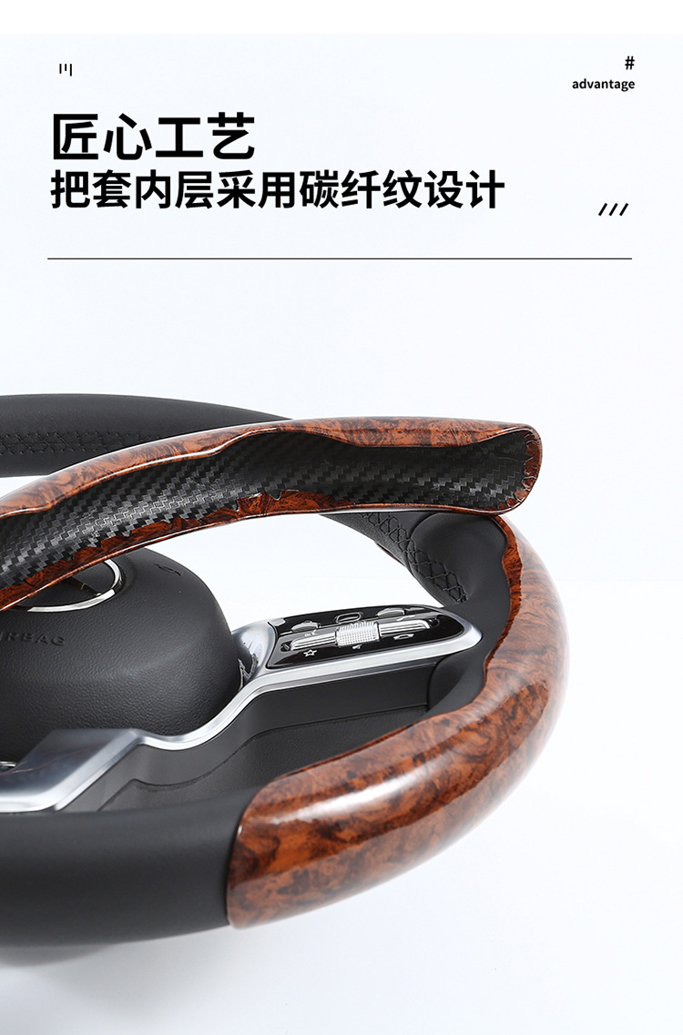24 New Models of Car Steering Wheel Covers, Fashionable Dual-Color Mesh Fabric with Peach Wood Leather Texture, Wear-Resistant and Non-Slip, Cross-Border
