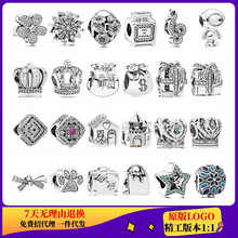 �˼Ұ��~��y�X���ʹ�ϵ����ˮ���C��朴�����DIY������l�Ʒ