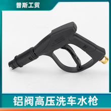 ϴ܇�Cˮ���^ϴ܇���߉�ˮ��380/58����ϴ�C��������ˢ܇�������