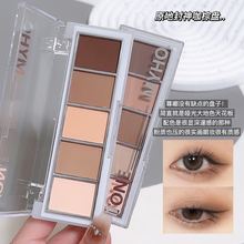 跨境彩妆MYHO轮廓5色眼影盘哑光珠光五花肉石榴籽修容阴影盘外贸