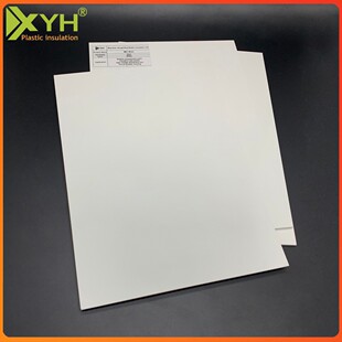 ��ɫSMC�岣���ģ����^����ȼV0�͸ߜ�늚��_�P���o�������и�