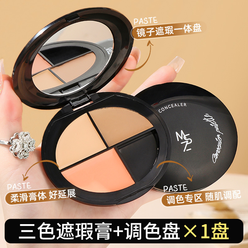 Placa correctora de tres colores Ming Xizhi para cubrir las ojeras, las manchas, las marcas de acné, el surco de lágrimas en la cara, iluminar y reparar el corrector fabricante