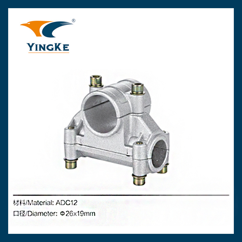 源头工厂割草机配件背负式侧挂式割草机手把固定座铝管手柄连接器