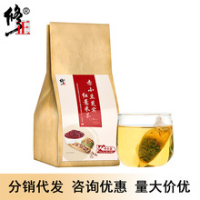 修.正红豆薏米芡实茶赤小豆薏仁祛去除茶非水果苦荞大麦茶叶花茶