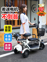 �w��늄���݆܇����С�ͽ��ͺ���Ůʿ�������H���ۯB܇�p���ƿ܇