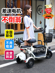 �w��늄���݆܇����С�ͽ��ͺ���Ůʿ�������H���ۯB܇�p���ƿ܇