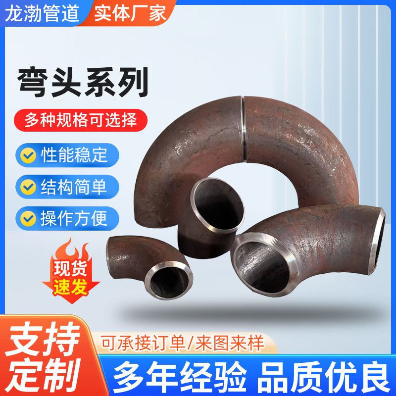 产品展示图