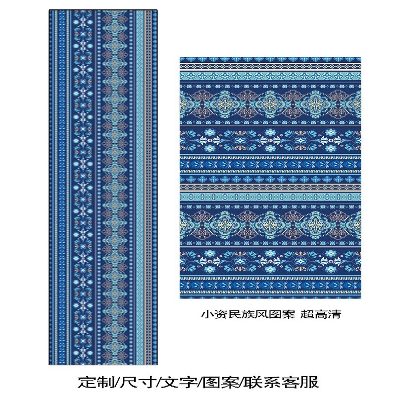 云南民谣酒吧民族风长条吊顶天幕挂布墙面装饰民宿特色背景布墙布|undefined