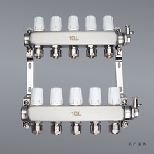 不锈钢分水器304家用新款地热地暖管放水阀大流量地暖分水器套阀