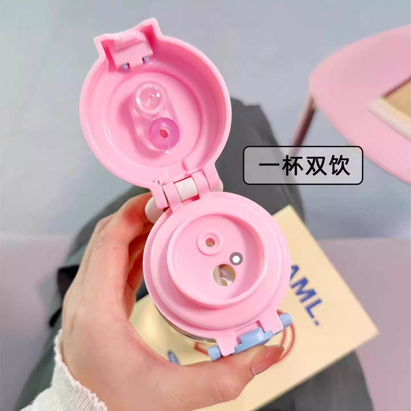 Animal loco taza de agua para niños doble bebida paja para estudiantes para ir a la escuela hervidor de agua especial de alto valor facial taza deportiva conveniente