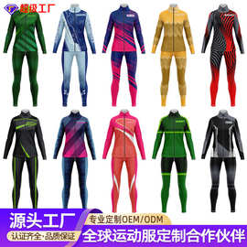 2526拜仁队半拉链长袖短袖训练服运动赛前热身出场服冬季运动套装