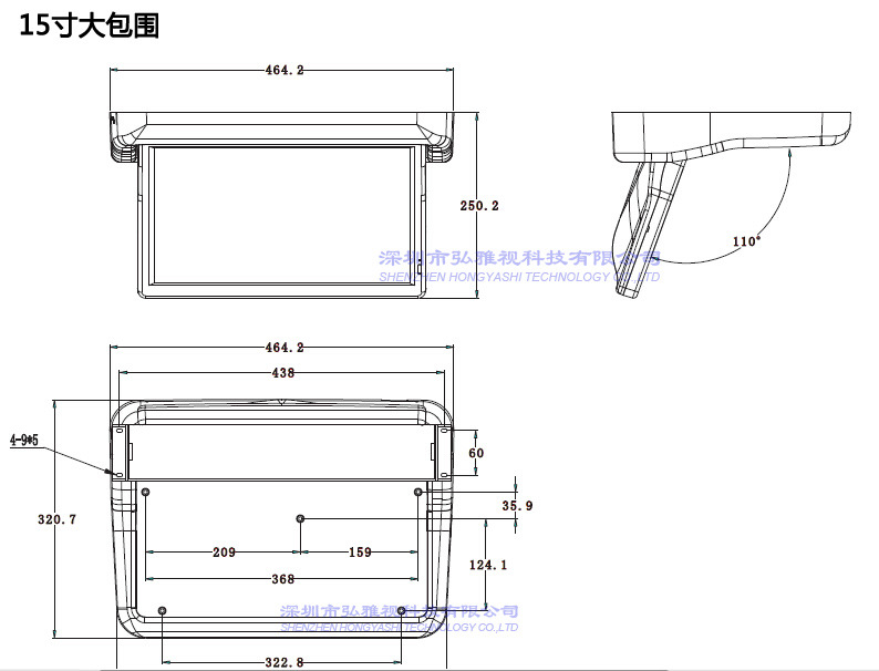 22-inch electric fully automatic flip display car LCD car TV mobile phone interconnection