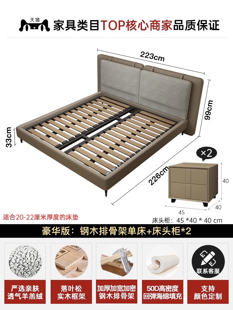Italian minimalista cama doble Tatlin apartamento pequeño dormitorio principal cama blanda minimalista moderna cama de boda de diseñador de alta gama image 11