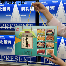 �������خa�ػʍu�˾�����ʽ���c��ʳС�Դ��ػ����ΰ��ֶY���b