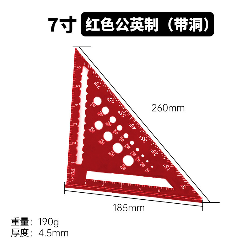 メートル法とインチ 4 インチ 7inch 12inch 多機能厚みのあるアルミニウム プロファイル 45 度角度定規 30cm アルミニウム合金三角定規|undefined
